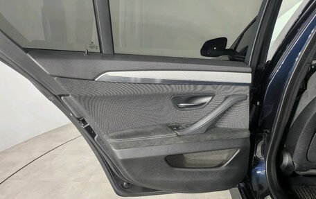 BMW 5 серия, 2016 год, 2 159 543 рублей, 18 фотография