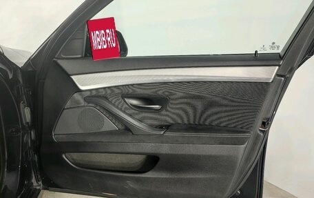 BMW 5 серия, 2016 год, 2 159 543 рублей, 17 фотография