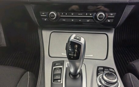 BMW 5 серия, 2016 год, 2 159 543 рублей, 27 фотография