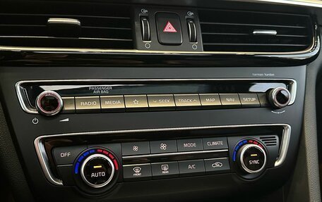 KIA Optima IV, 2019 год, 2 449 000 рублей, 15 фотография