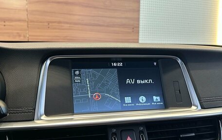 KIA Optima IV, 2019 год, 2 449 000 рублей, 14 фотография