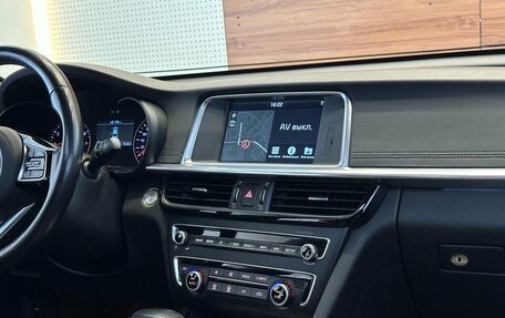 KIA Optima IV, 2019 год, 2 449 000 рублей, 10 фотография