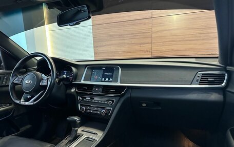 KIA Optima IV, 2019 год, 2 449 000 рублей, 9 фотография