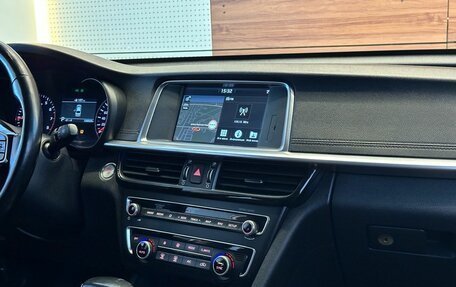 KIA Optima IV, 2018 год, 2 199 000 рублей, 10 фотография