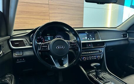 KIA Optima IV, 2018 год, 2 199 000 рублей, 7 фотография