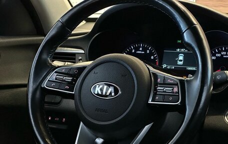 KIA Optima IV, 2018 год, 2 199 000 рублей, 11 фотография