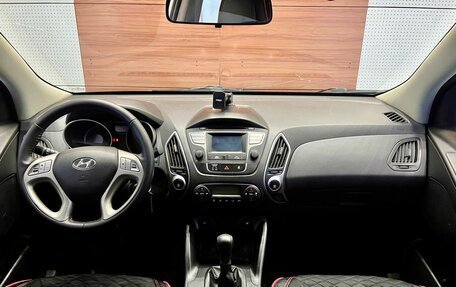 Hyundai ix35 I рестайлинг, 2011 год, 949 000 рублей, 10 фотография