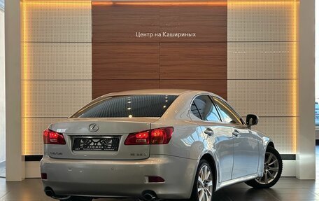 Lexus IS II рестайлинг 2, 2008 год, 1 450 000 рублей, 4 фотография