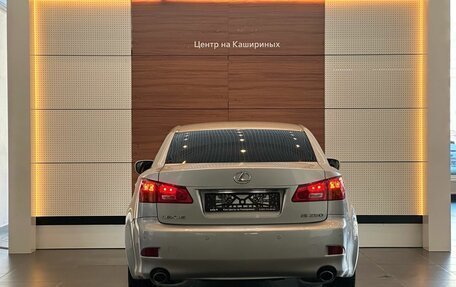 Lexus IS II рестайлинг 2, 2008 год, 1 450 000 рублей, 5 фотография