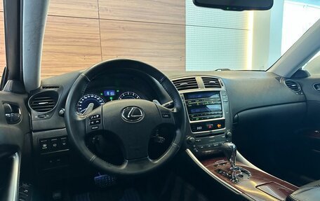 Lexus IS II рестайлинг 2, 2008 год, 1 450 000 рублей, 7 фотография