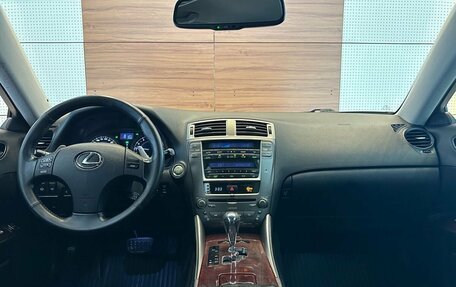 Lexus IS II рестайлинг 2, 2008 год, 1 450 000 рублей, 8 фотография