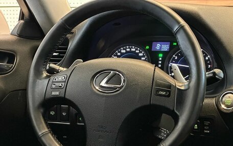 Lexus IS II рестайлинг 2, 2008 год, 1 450 000 рублей, 11 фотография