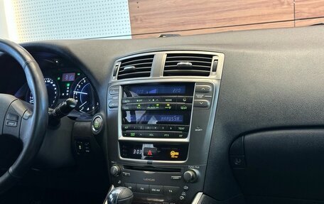 Lexus IS II рестайлинг 2, 2008 год, 1 450 000 рублей, 10 фотография