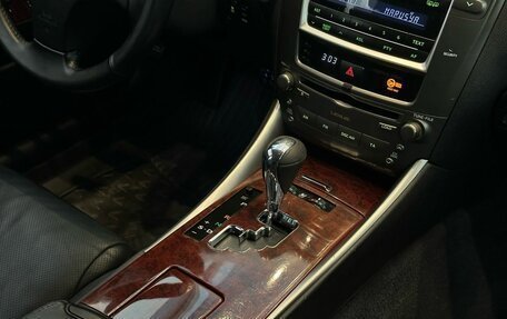 Lexus IS II рестайлинг 2, 2008 год, 1 450 000 рублей, 12 фотография