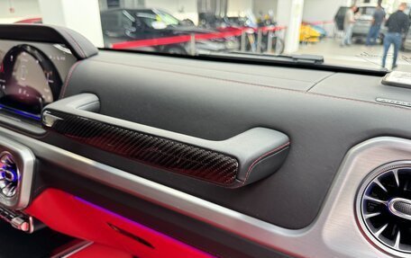 Mercedes-Benz G-Класс AMG, 2024 год, 28 990 000 рублей, 31 фотография