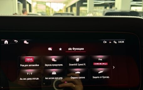 Mercedes-Benz G-Класс AMG, 2024 год, 28 990 000 рублей, 34 фотография