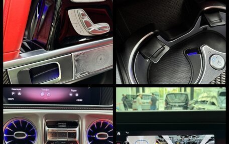 Mercedes-Benz G-Класс AMG, 2024 год, 28 990 000 рублей, 35 фотография