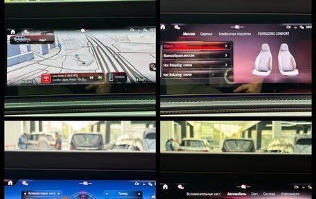 Mercedes-Benz G-Класс AMG, 2024 год, 28 990 000 рублей, 36 фотография