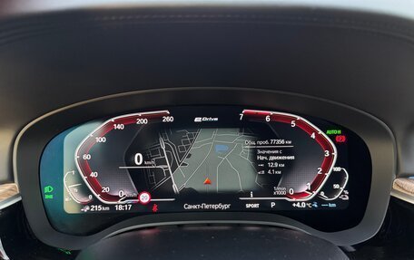 BMW 5 серия, 2020 год, 4 890 000 рублей, 27 фотография