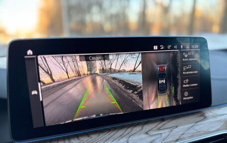 BMW 5 серия, 2020 год, 4 890 000 рублей, 31 фотография