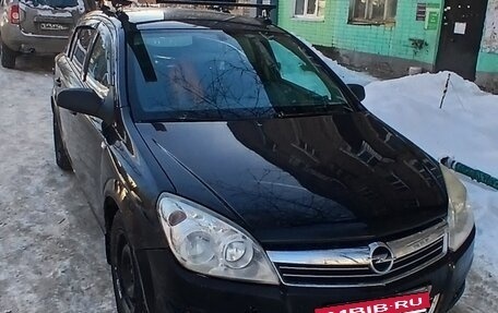 Opel Astra H, 2008 год, 200 000 рублей, 17 фотография