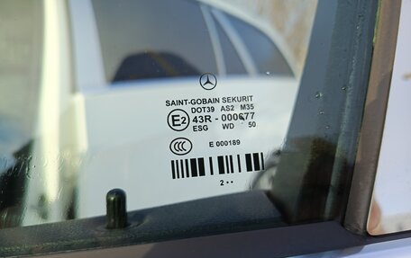 Mercedes-Benz E-Класс, 2012 год, 1 700 000 рублей, 19 фотография