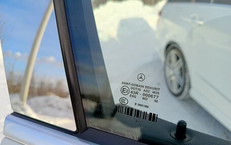 Mercedes-Benz E-Класс, 2012 год, 1 700 000 рублей, 21 фотография