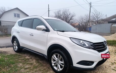 DongFeng 580 I, 2019 год, 1 345 000 рублей, 4 фотография