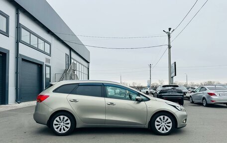 KIA cee'd III, 2013 год, 1 149 000 рублей, 7 фотография