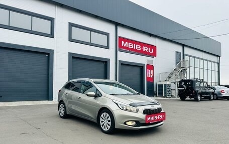 KIA cee'd III, 2013 год, 1 149 000 рублей, 8 фотография