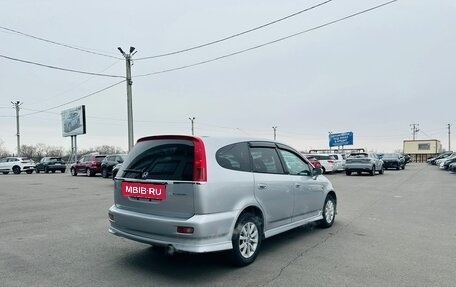 Honda Stream I рестайлинг, 2001 год, 659 000 рублей, 6 фотография