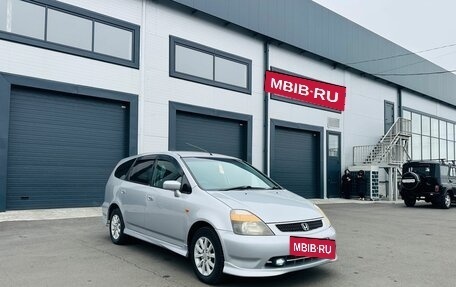 Honda Stream I рестайлинг, 2001 год, 659 000 рублей, 8 фотография