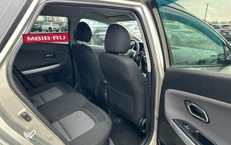 KIA cee'd III, 2013 год, 1 149 000 рублей, 18 фотография