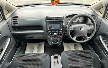 Honda Stream I рестайлинг, 2001 год, 659 000 рублей, 16 фотография