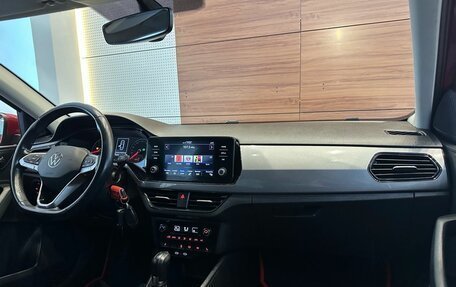 Volkswagen Polo VI (EU Market), 2021 год, 1 435 900 рублей, 9 фотография