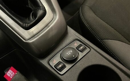 Ford Focus III, 2011 год, 899 900 рублей, 15 фотография