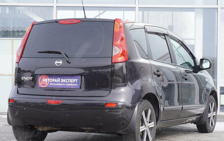 Nissan Note II рестайлинг, 2008 год, 426 000 рублей, 5 фотография