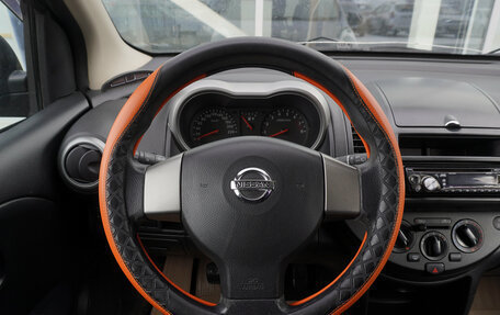 Nissan Note II рестайлинг, 2008 год, 426 000 рублей, 13 фотография