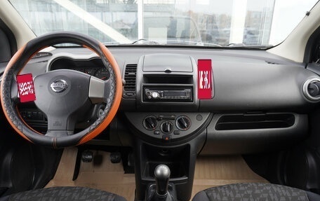 Nissan Note II рестайлинг, 2008 год, 426 000 рублей, 12 фотография