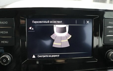 Skoda Rapid II, 2021 год, 1 750 000 рублей, 19 фотография