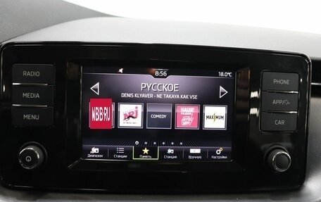 Skoda Rapid II, 2021 год, 1 750 000 рублей, 18 фотография