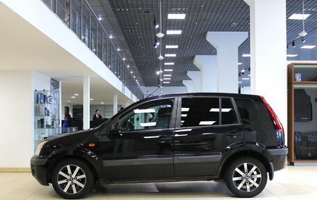 Ford Fusion I, 2008 год, 295 000 рублей, 4 фотография