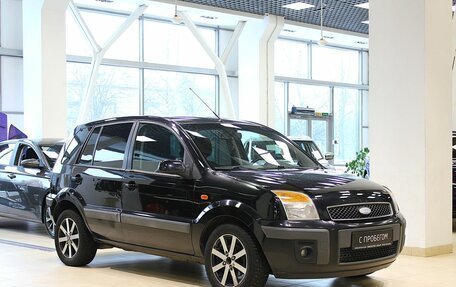 Ford Fusion I, 2008 год, 295 000 рублей, 3 фотография