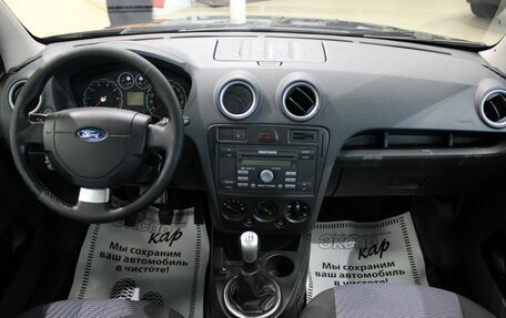 Ford Fusion I, 2008 год, 295 000 рублей, 9 фотография