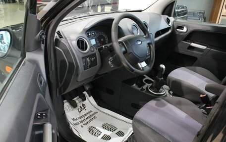 Ford Fusion I, 2008 год, 295 000 рублей, 8 фотография