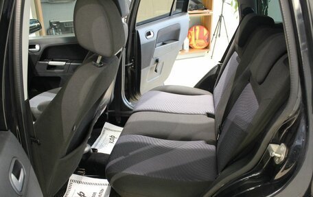 Ford Fusion I, 2008 год, 295 000 рублей, 15 фотография