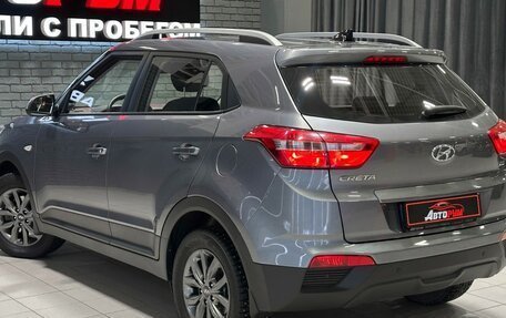 Hyundai Creta I рестайлинг, 2021 год, 2 257 000 рублей, 8 фотография