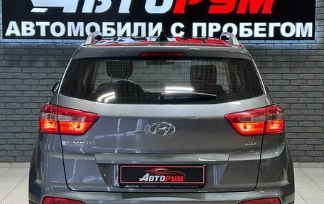 Hyundai Creta I рестайлинг, 2021 год, 2 257 000 рублей, 7 фотография
