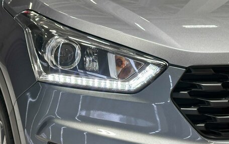 Hyundai Creta I рестайлинг, 2021 год, 2 257 000 рублей, 5 фотография