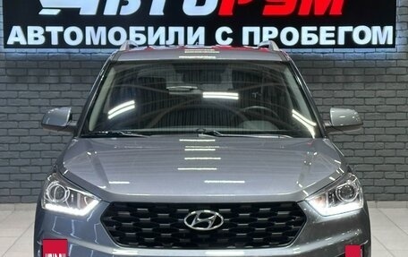 Hyundai Creta I рестайлинг, 2021 год, 2 257 000 рублей, 3 фотография